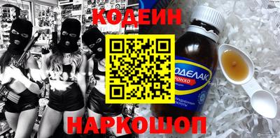 мефедрон мука Жуковский