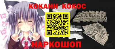 индика Заводоуковск