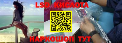 мефедрон мука Жуковский