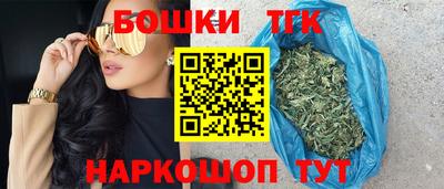 мяу мяу кристалл Заволжье
