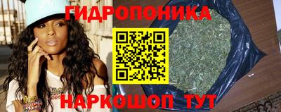 мяу мяу кристалл Заволжье
