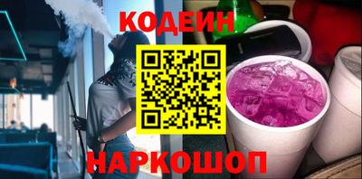 мефедрон мука Жуковский
