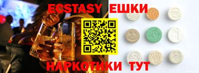 скорость Лесосибирск