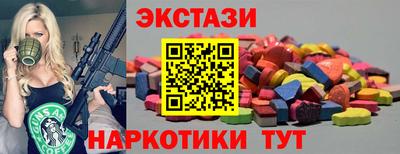 крисы Ликино-Дулёво