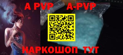 мефедрон мука Жуковский