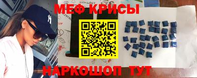 индика Заводоуковск