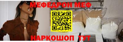 индика Заводоуковск