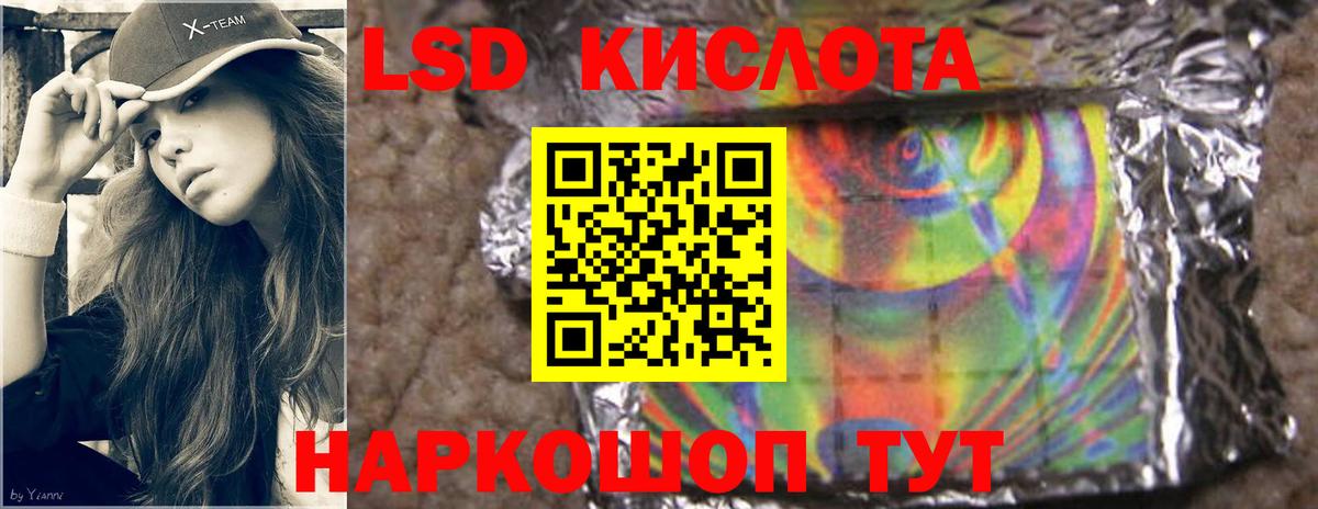 Конопля  Касимов  Мефедрон   MDMA  Метамфетамин  ГАШИШ  Гашиш  Вход с VPN 