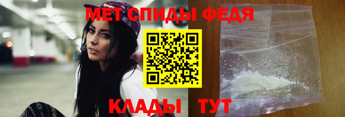 Касимов  МЕТАМФЕТАМИН винт  МЕТАМФЕТАМИН винт  Вход с VPN 